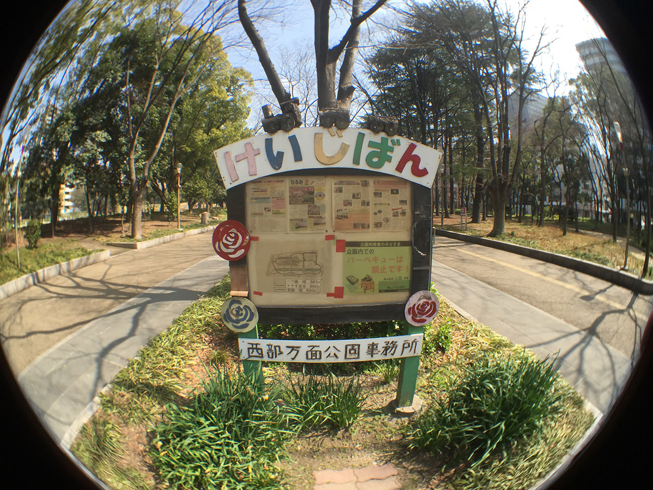 iPhone 6 Plusで使える交換式レンズ、olloclip 4-IN-1 PHOTO LENSを買ったから紹介してみる!の画像05