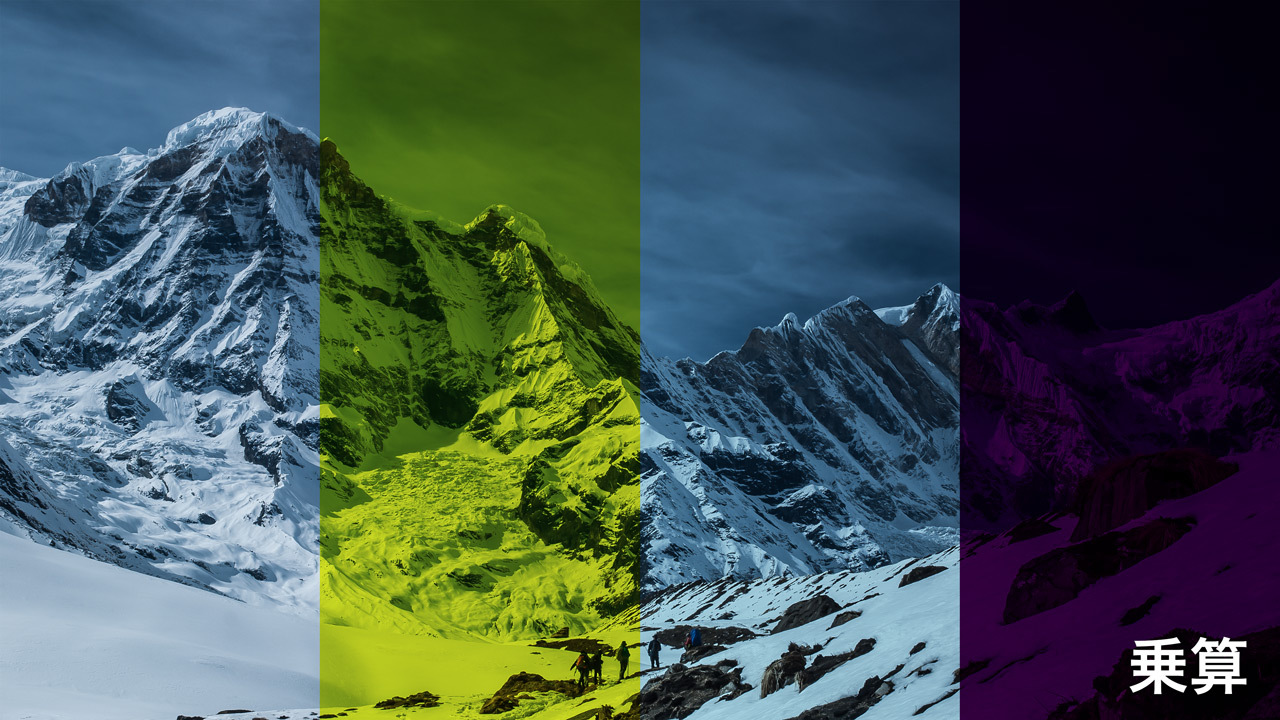 フォトショップで写真やイラストの色を修正するときに、知っておくと便利なPhotoshopテクニック?の画像08