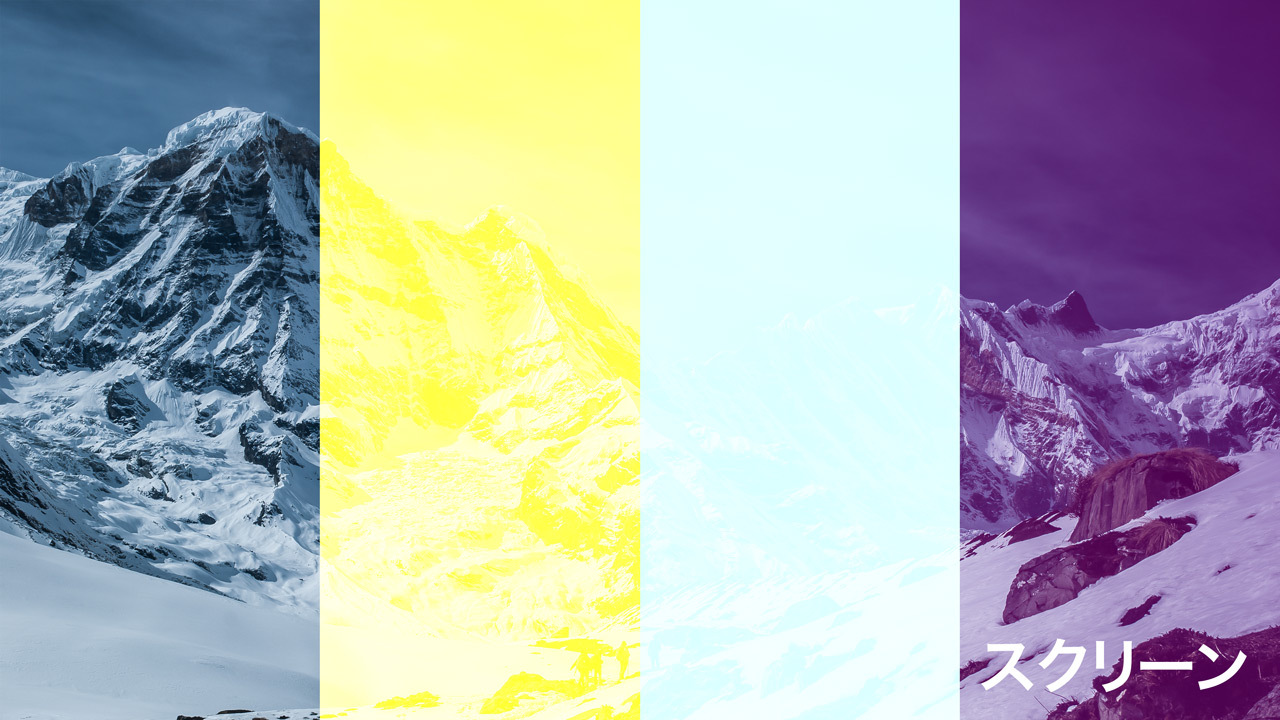 フォトショップで写真やイラストの色を修正するときに、知っておくと便利なPhotoshopテクニック?の画像09