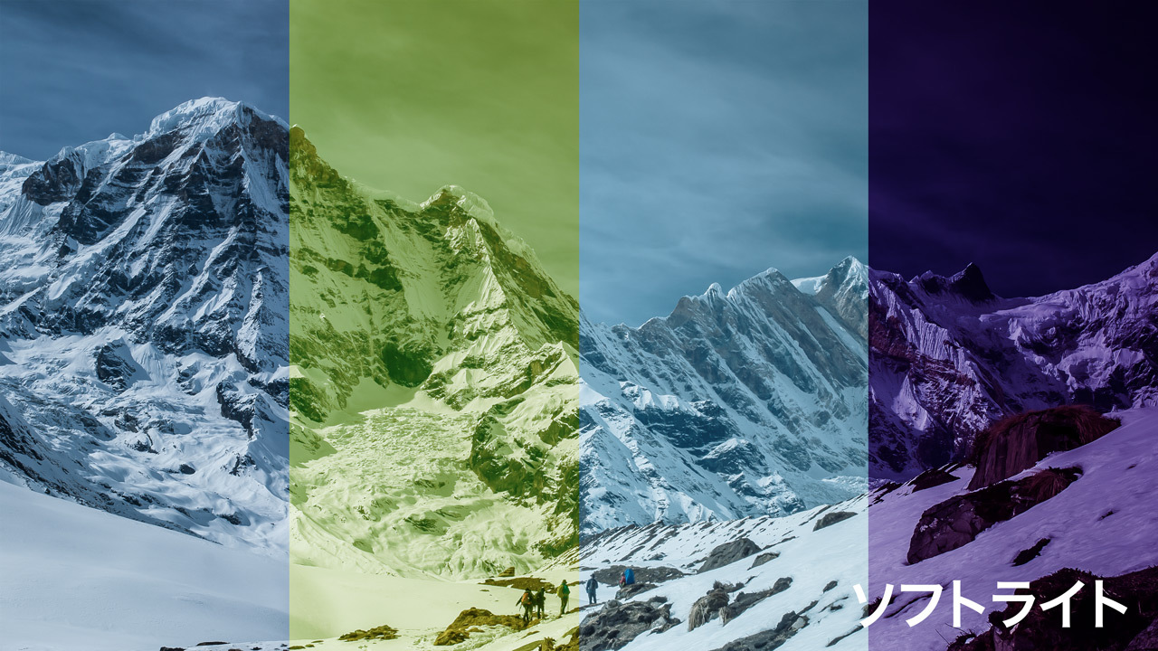 フォトショップで写真やイラストの色を修正するときに、知っておくと便利なPhotoshopテクニック?の画像10