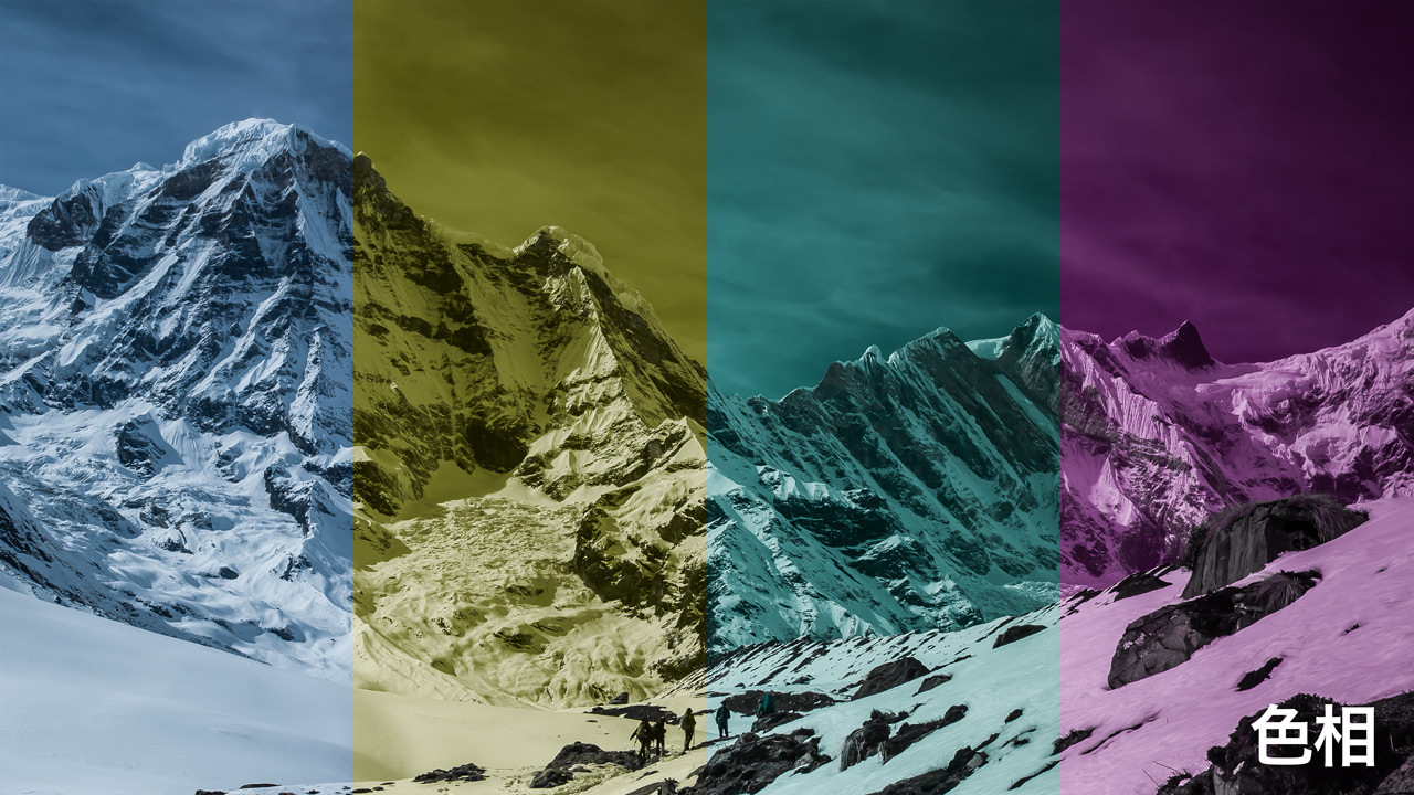 フォトショップで写真やイラストの色を修正するときに、知っておくと便利なPhotoshopテクニック?の画像11