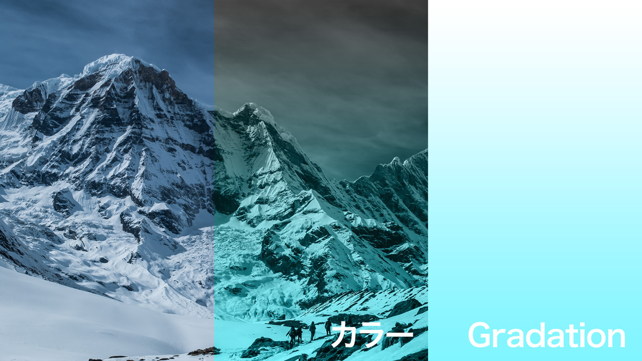 フォトショップで写真やイラストの色を修正するときに、知っておくと便利なPhotoshopテクニック?の画像12
