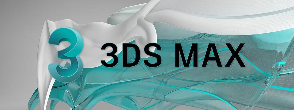 3ds Maxって、どんな統合型3DCGソフト?の画像01