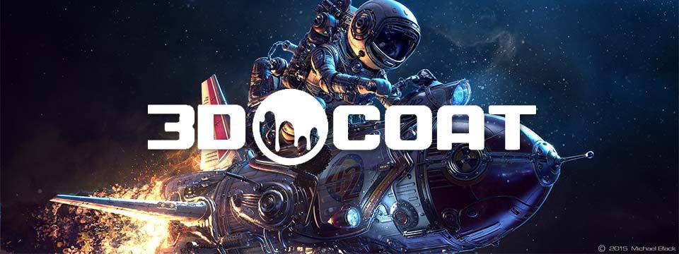 3D-Coatって、どんな特化型3DCGソフト?の画像01